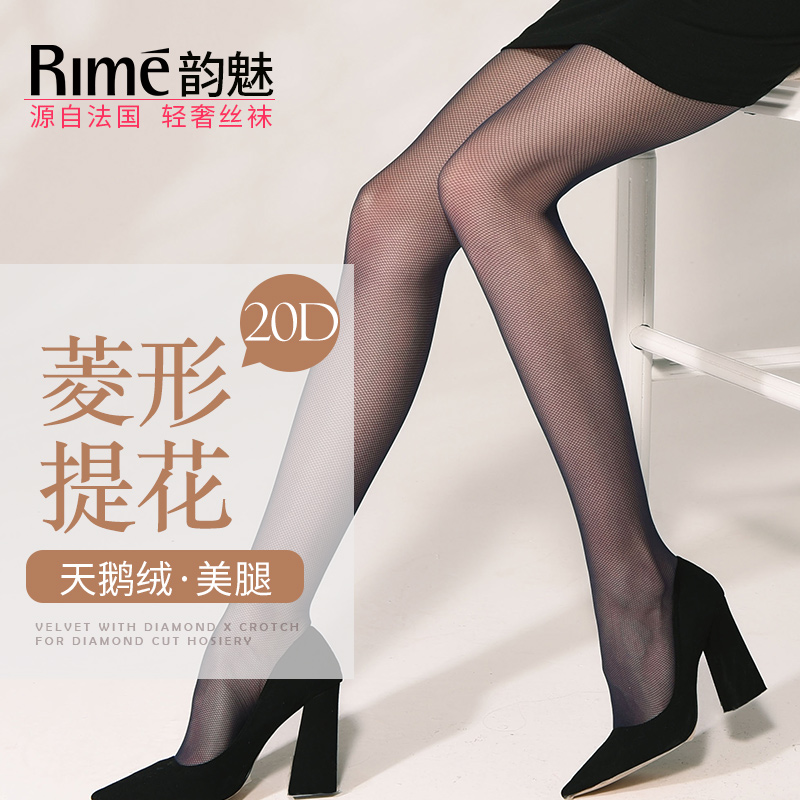 薄款连裤袜RIME丝袜提花韵魅性感