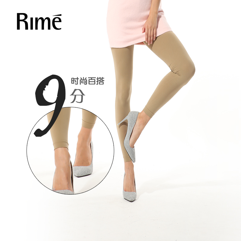 Chaussettes - collants RIME 1M70014FAS - Ref 773214 Image 3