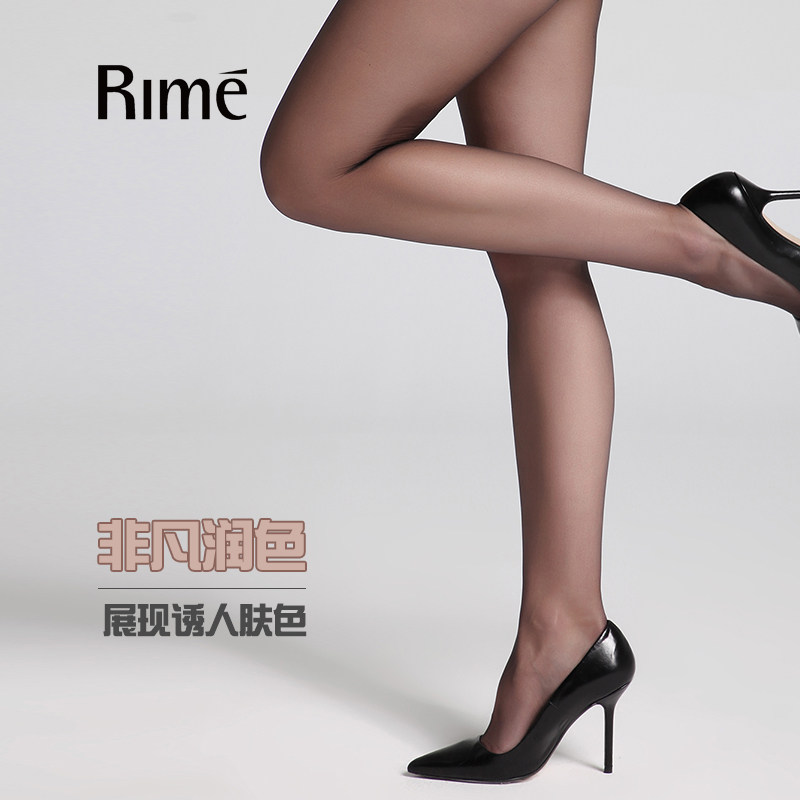 Chaussettes - collants RIME 1M700006EAS - Ref 754928 Image 4
