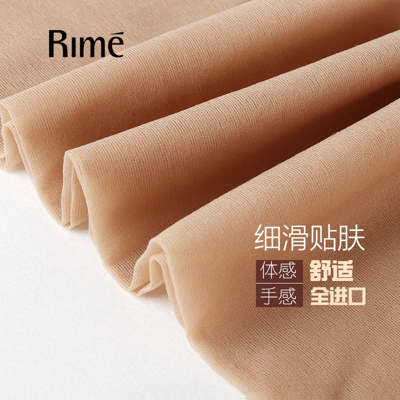 Chaussettes - collants RIME 1M70005EAS - Ref 765722 Image 5