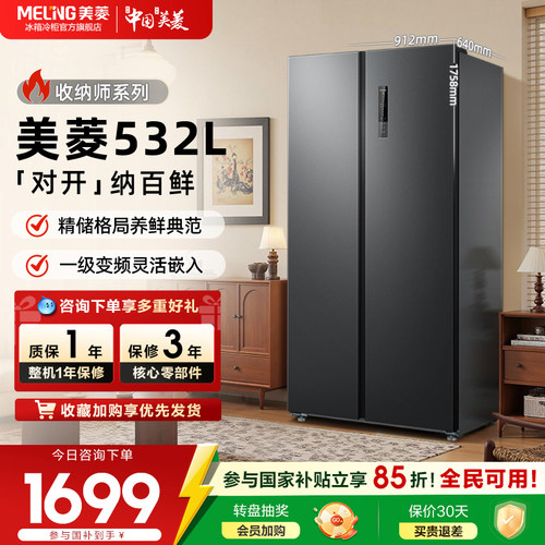 性价比大胃王｜两周食材轻松囤