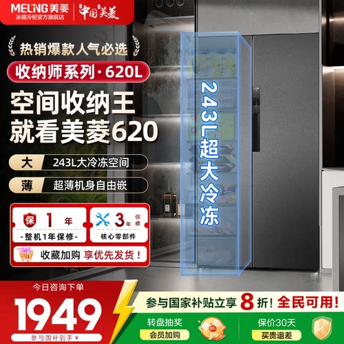 务实主义首选｜没有噱头只有能装