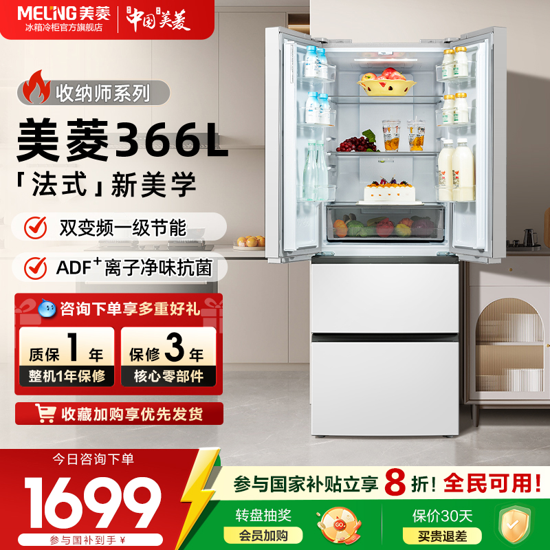 两人小世界｜法式精致刚刚好