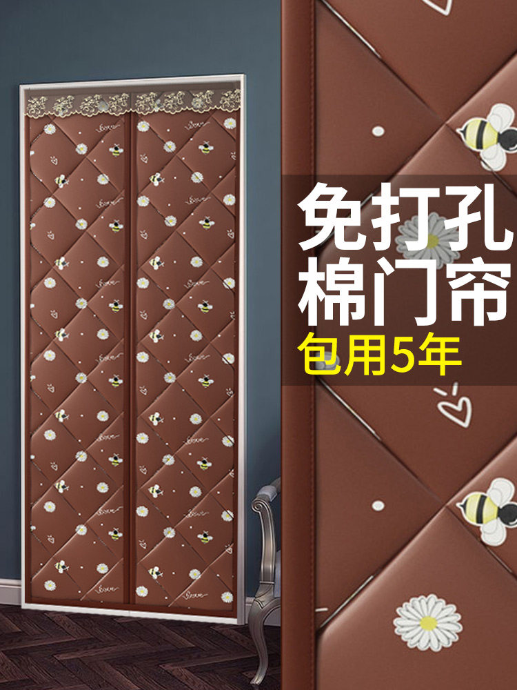 防盗门棉门帘加厚户户冬季防风保温保暖防风入口门冬季防寒农村