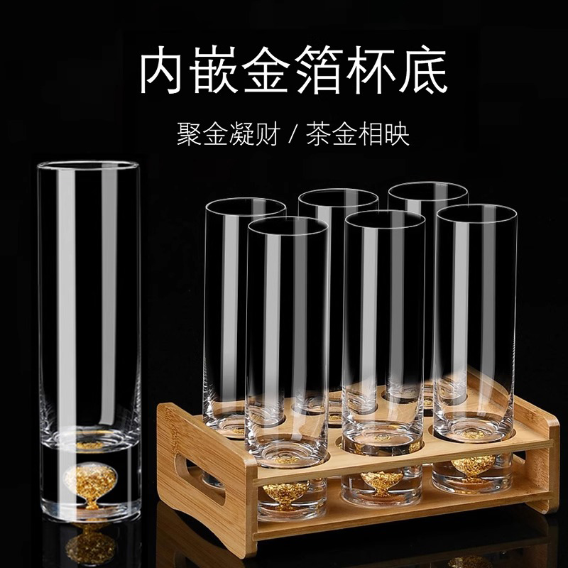 高档金箔水晶玻璃绿茶杯