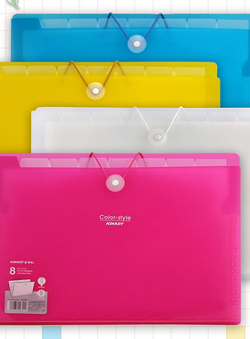 手提风琴包小清新果冻色横款绳扣5格文件资料包学生试卷整理神器文具DC7405/DC7205/DC7408/DC7208分类收纳包
