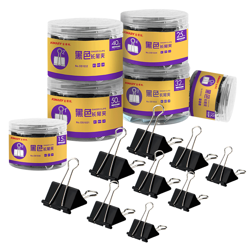 金得利多用途筒装os1034长尾夹