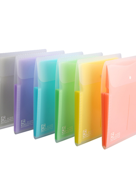 金得利手提风琴包大容量竖款横款文件夹学生试卷资料收纳包文件袋a4清新果冻色透明多层分类文件夹按扣发票据