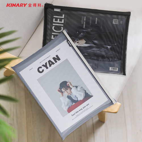 个装拉链袋金得利网纱