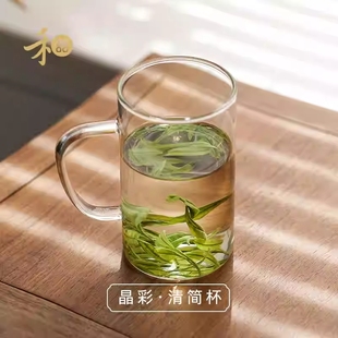 禾器新款晶彩清简杯简约办公杯子带把茶杯耐热玻璃水杯400ml