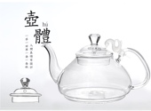 聚韵茶艺壶 透明加厚明火电陶炉玻璃耐热壶煮水烧水保温 平底壶
