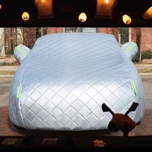 大众捷达VA3 VS5 VS7专用防冰雹车衣车罩防晒防雨冬季加厚SUV外套