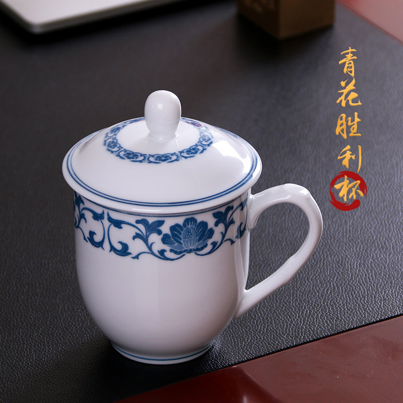 青花瓷办公室马克杯盖云火窑茶杯图片
