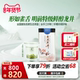 2025茶叶 龙冠龙井茶明前特级银雀舌单罐100g杭州绿茶叶正品