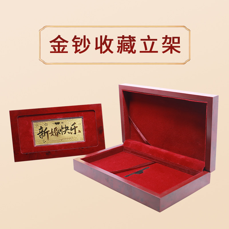 定制各种礼盒收藏奖牌包装纸盒