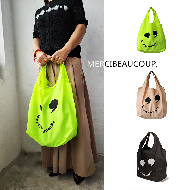 日本潮牌mercibeaucoup宇津木