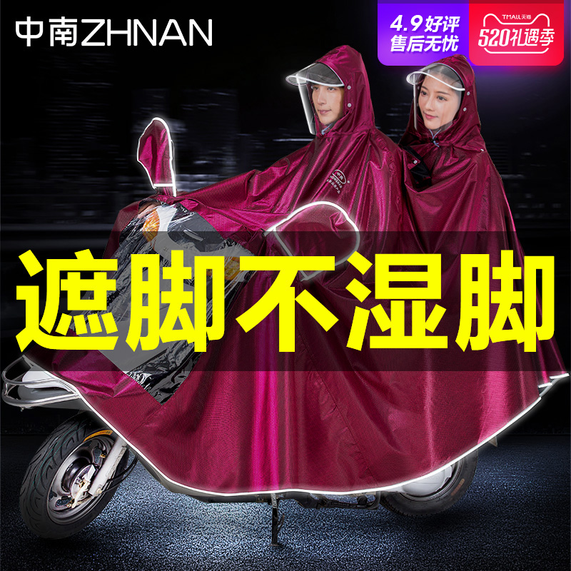 單變量和多變量方法