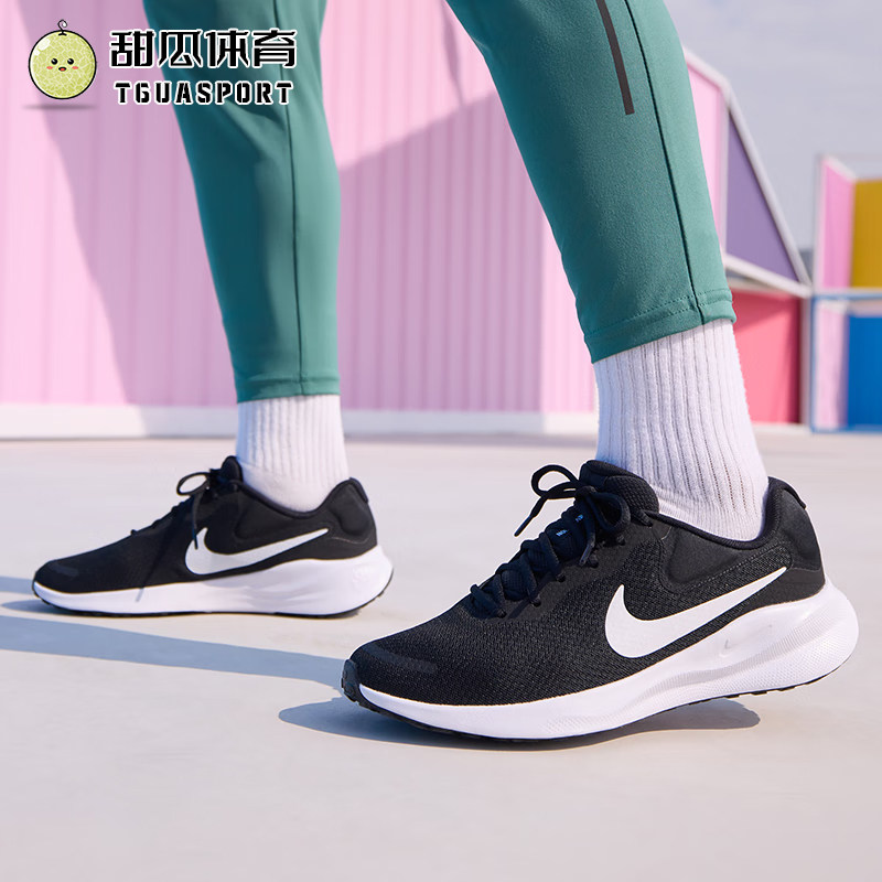 Nike耐克男鞋夏季REVOLUTION 7透气网面休闲运动跑步鞋FB2207-001
