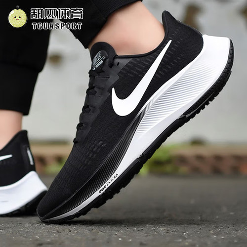 Nike耐克男鞋夏AIR ZOOM PEGASUS37飞马透气运动跑步鞋BQ9646-002