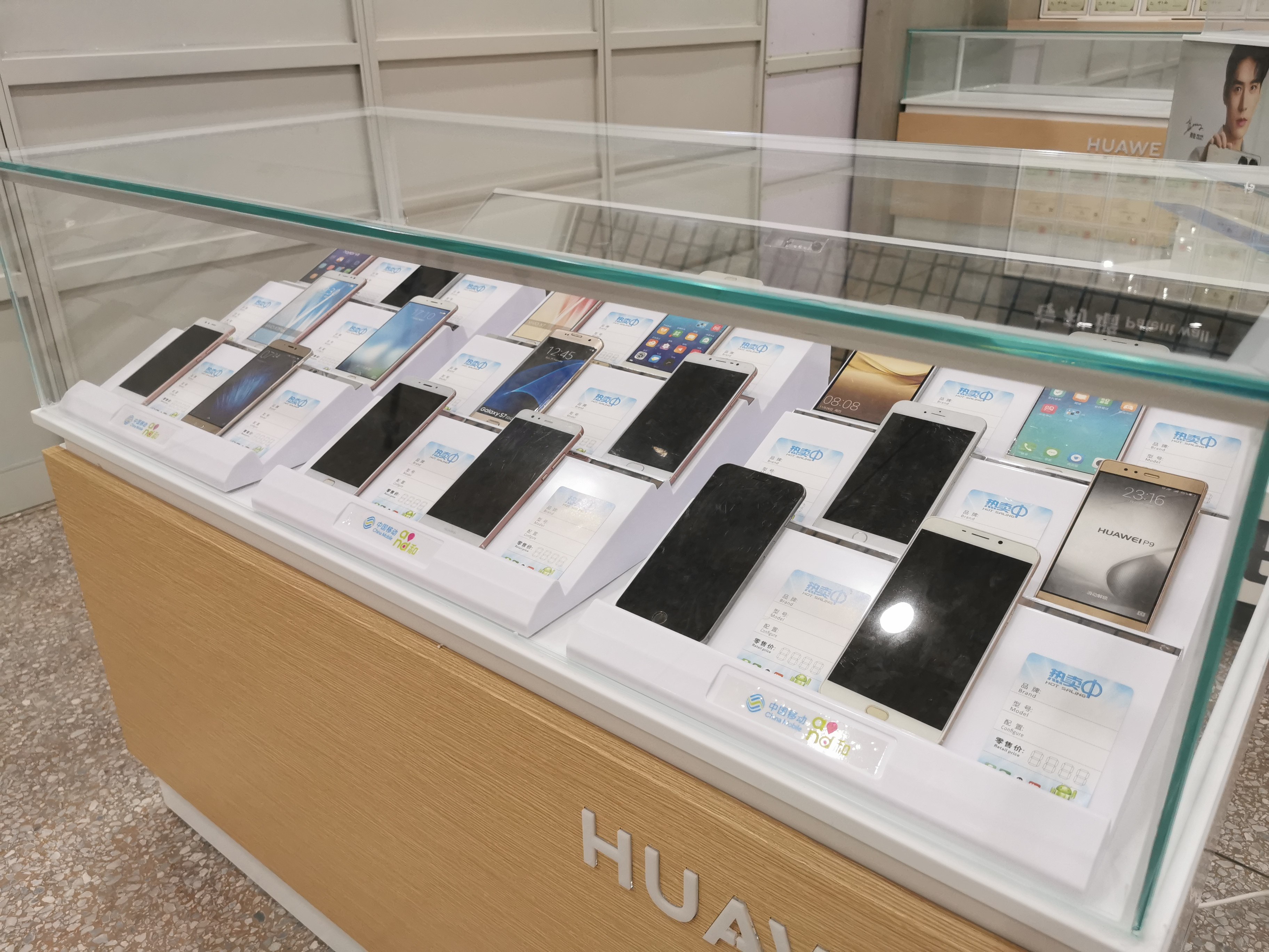 苹果华为小米vivo oppo新款手机托盘 荣耀5G展示托架1米2柜通用