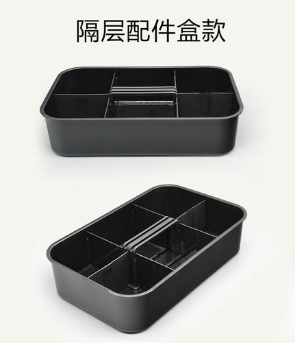 URADE澳仕玛钓鱼箱隔层海钓工具箱配件收纳箱袋子盒子多功能渔具