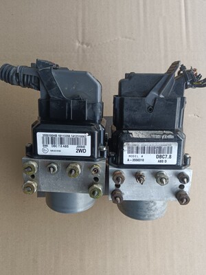 东风风行菱智M5 M3 V3景逸X3 X5刹车ABS泵总成阀体