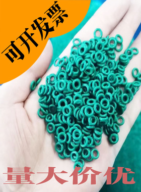 O型圈FKM70度线径2.65内径38.7 40 41.2 41.5 42.3 42.5 43.7 45