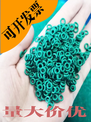 氟胶FKM70度线径2.65密封圈