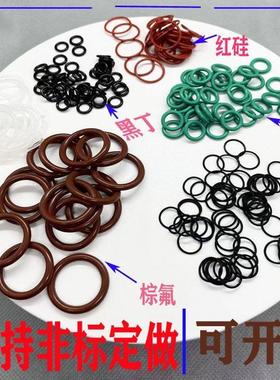 美标丁晴O型圈AS568-309 310 311 312 313 314 320 322  340至932