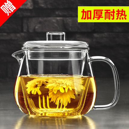 玻璃茶壶单壶家用2025新款耐高温加厚分离小茶具茶水壶套装泡茶壶