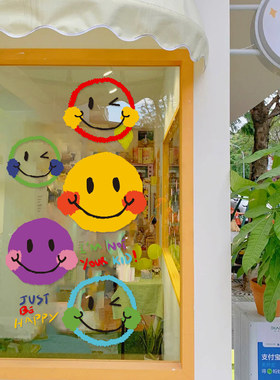网红店铺玻璃门贴纸笑脸贴画静电服装店美容院橱窗装饰布置创意贴