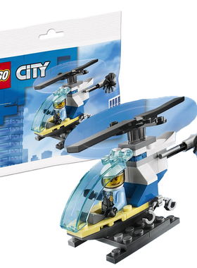 绝版 LEGO 乐高30471 创意汽车 小直升机  30311 30346拼砌包城市