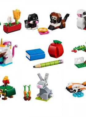 乐高LEGO/MMB/40329老鹰/苹果树/40331狼/40332企鹅/40396熊猫