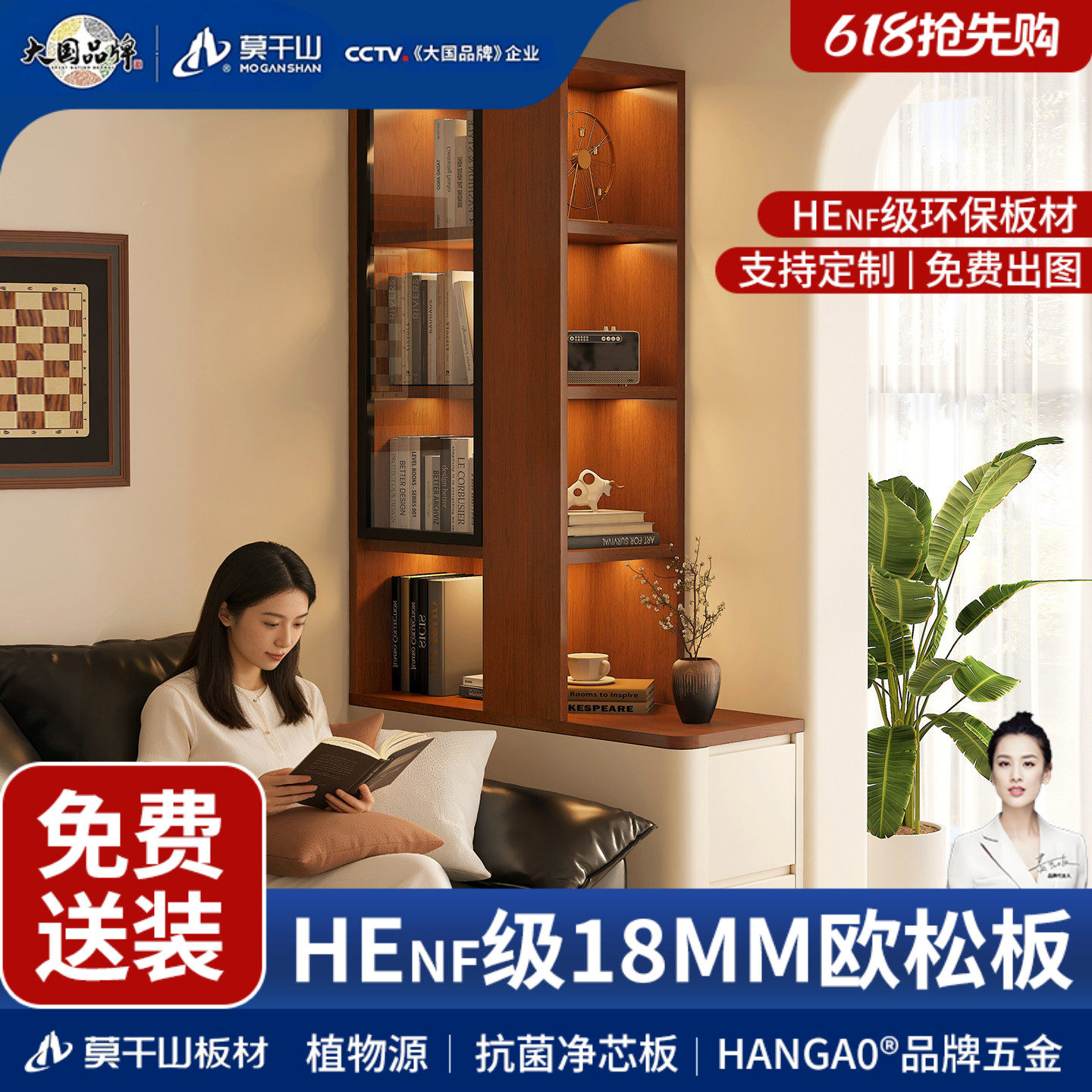 莫干山中古沙发边几角几沙发边柜侧边柜现代简约置物柜转角收纳柜