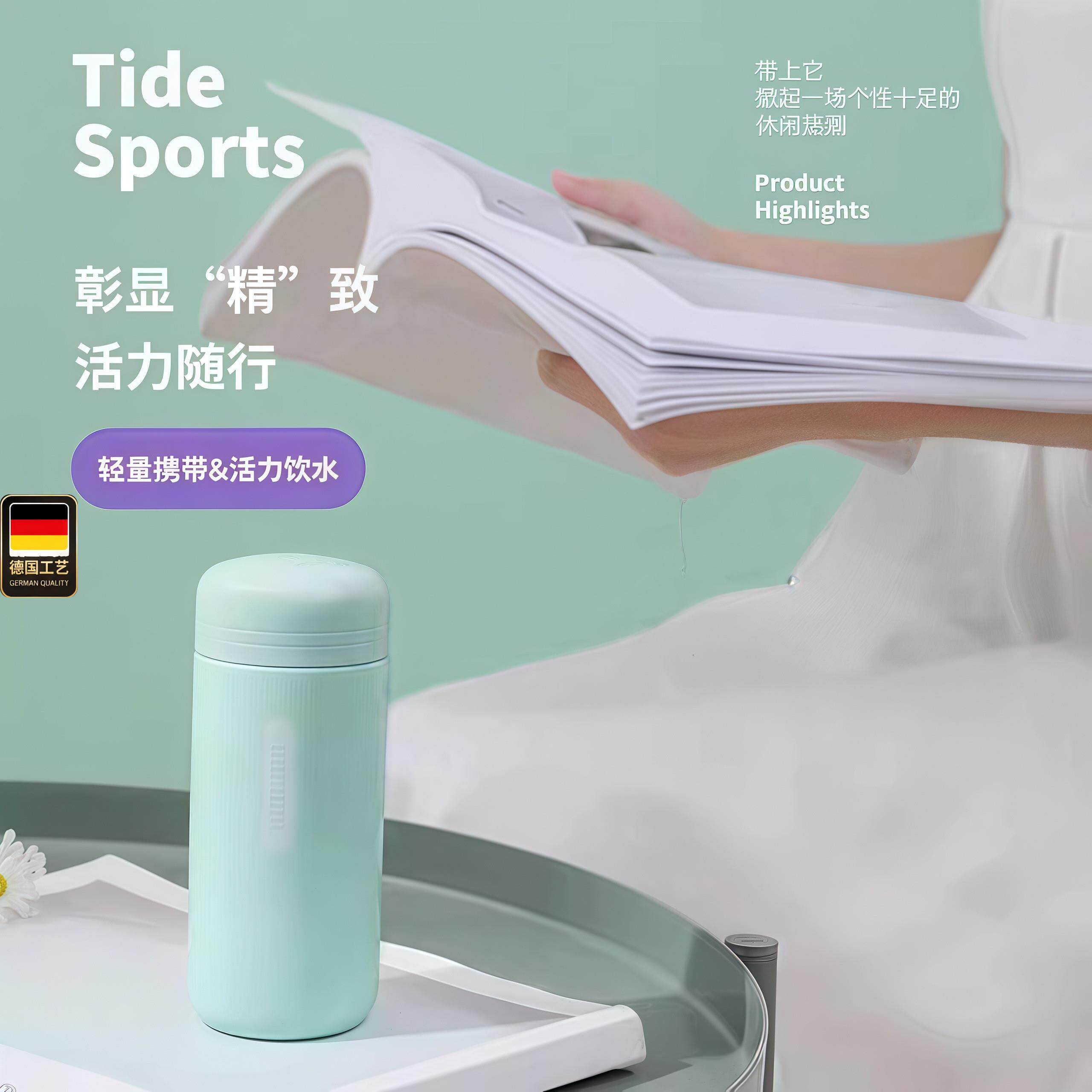 德国工艺2026新款304不锈