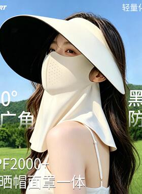 德国工艺防晒帽子女抗UV
