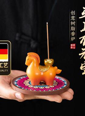 2026新春摆件马上有福香