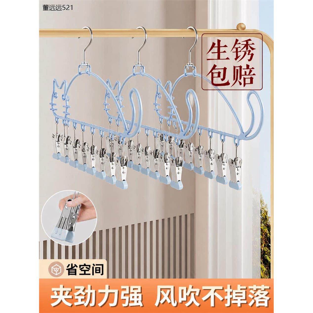 德国工艺猫咪晾衣架新款