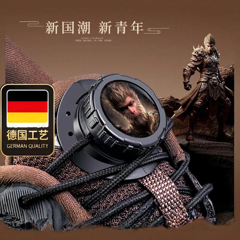 德国工艺男女款运动鞋圆绳鞋带免绑神器黑神话悟空旋转纽扣免系鞋