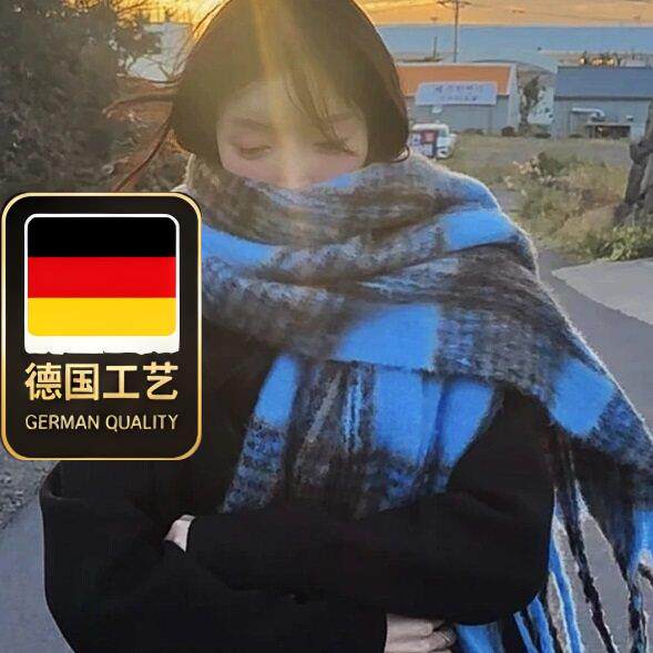 德国工艺深海蓝围巾女202