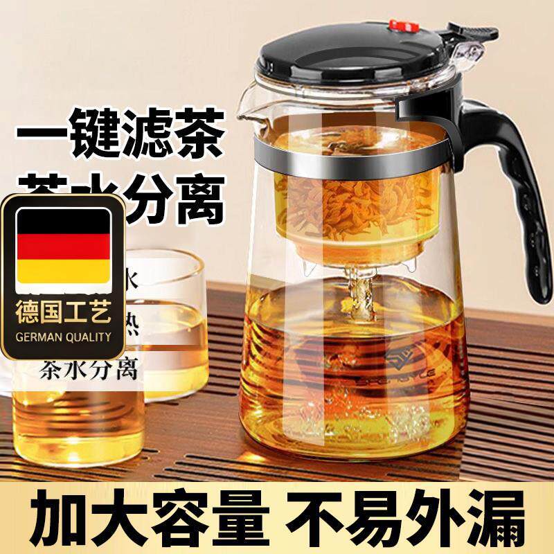 德国工艺2026新款玻璃泡