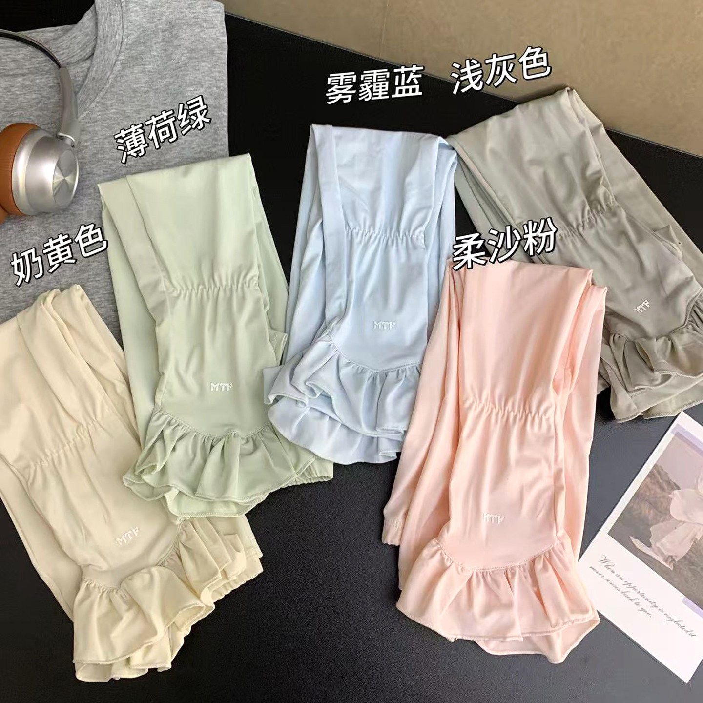 2026新款荷叶边宽松冰丝