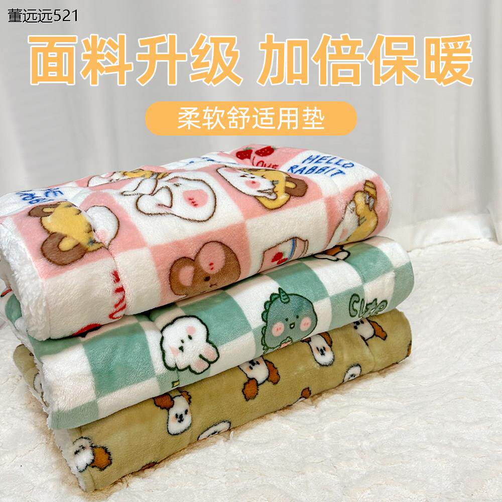 德国工艺猫垫子猫咪毛毯