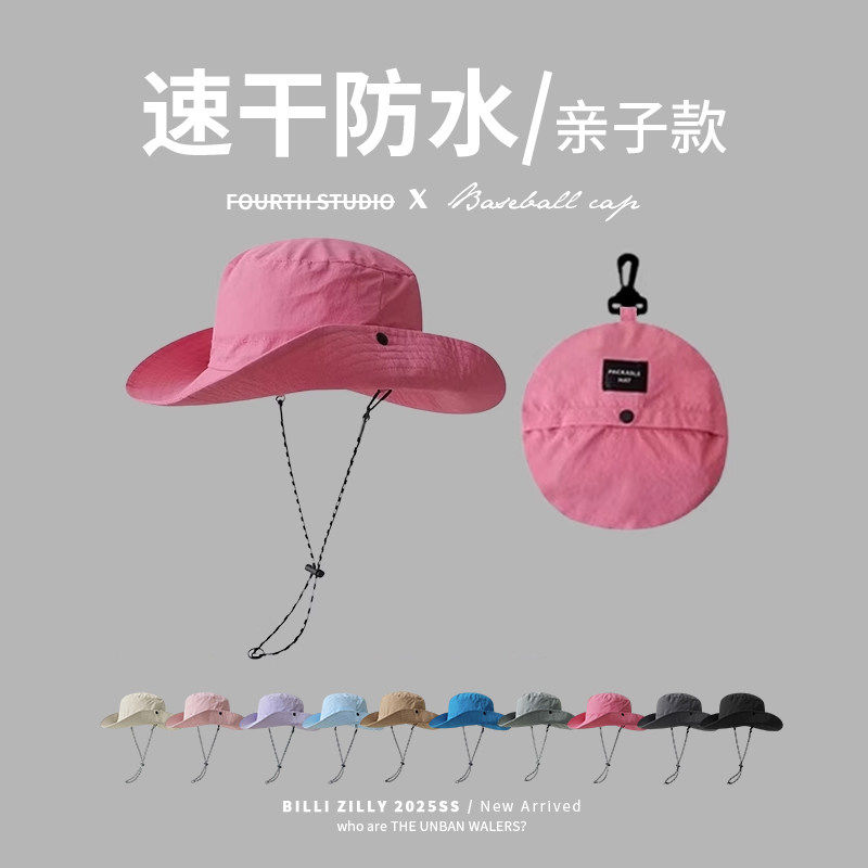 西部牛仔帽女夏季2026新