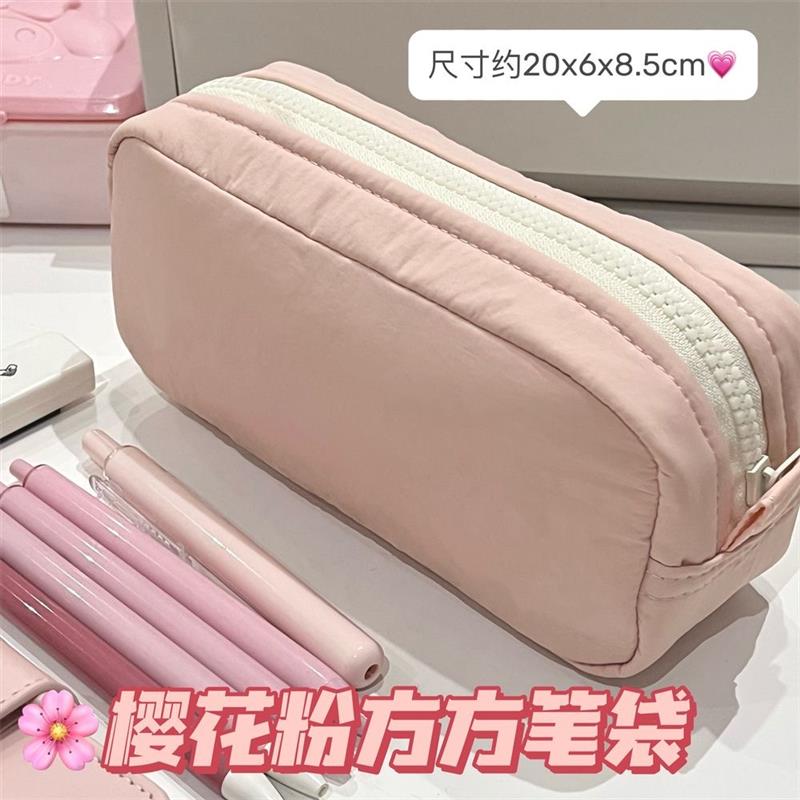 小红书同款樱花粉奶油小方笔袋ins学生少女心高颜值大容量文具袋