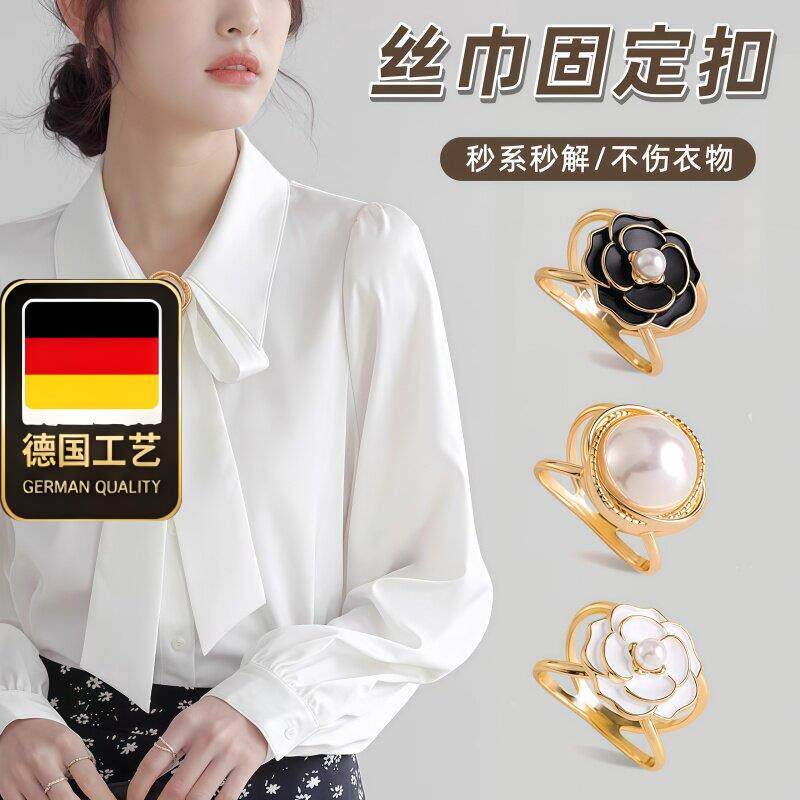 德国工艺2025新款多功能
