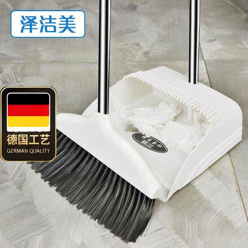 德国工艺家用扫把簸箕套