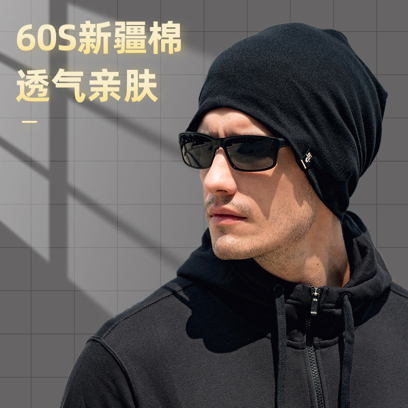 帽子男士秋季保暖薄款套