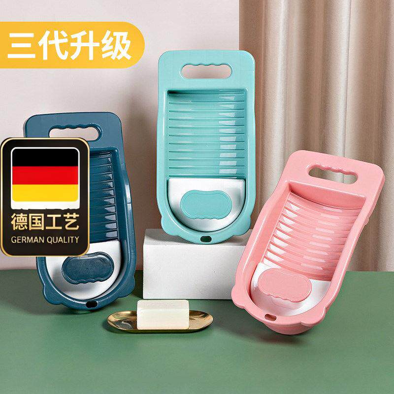 德国工艺懒人洗袜子神器
