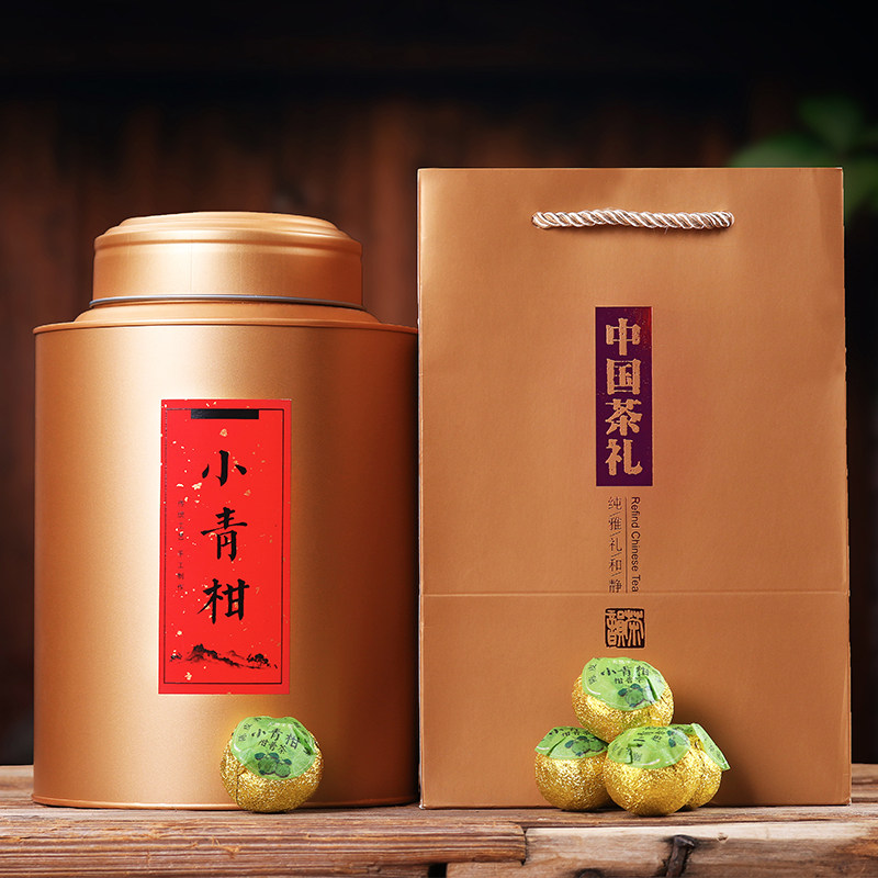 云南普洱熟茶新会小青柑普洱茶陈皮柑普茶小青桔500g罐装礼盒装